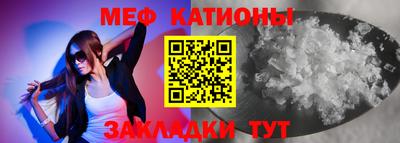 ECSTASY Новозыбков