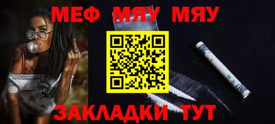 Альфа ПВП Новокубанск