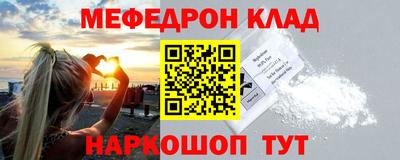 кокаин колумбия Новодвинск
