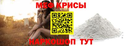 кокаин колумбия Новодвинск