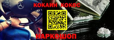 ECSTASY Новозыбков