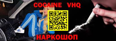 ECSTASY Новозыбков
