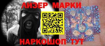 кокаин колумбия Новодвинск