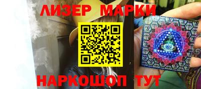 ECSTASY Новозыбков