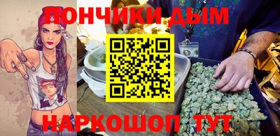 Альфа ПВП Новокубанск