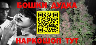 кокаин колумбия Новодвинск