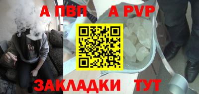 кокаин колумбия Новодвинск