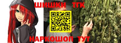 кокаин колумбия Новодвинск