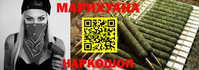 кокаин колумбия Новодвинск