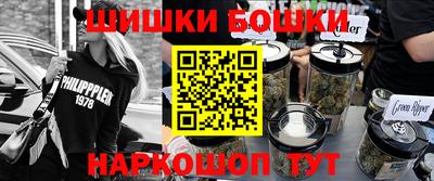 ECSTASY Новозыбков