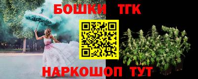 кокаин колумбия Новодвинск