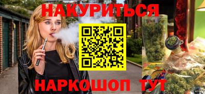 ECSTASY Новозыбков