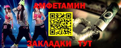 кокаин колумбия Новодвинск