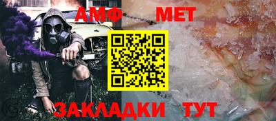 кокаин колумбия Новодвинск