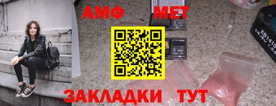кокаин колумбия Новодвинск