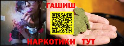 ECSTASY Новозыбков
