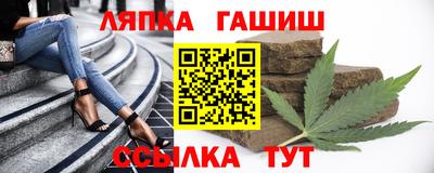 ECSTASY Новозыбков