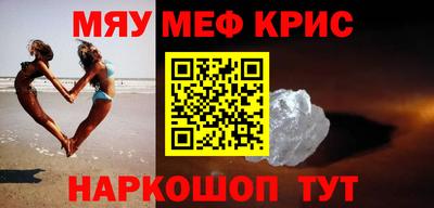 кокаин колумбия Новодвинск