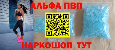 кокаин колумбия Новодвинск
